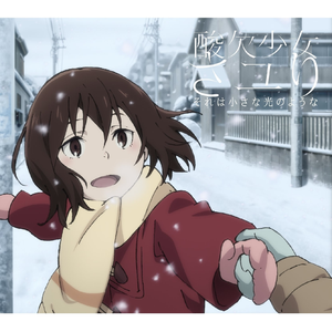 大学生日村姑与村姑的背景故事
