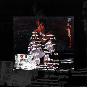 大学生日村姑与村姑的背景故事
