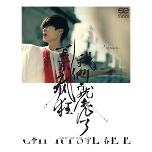 大学生日村姑与村姑的背景故事
